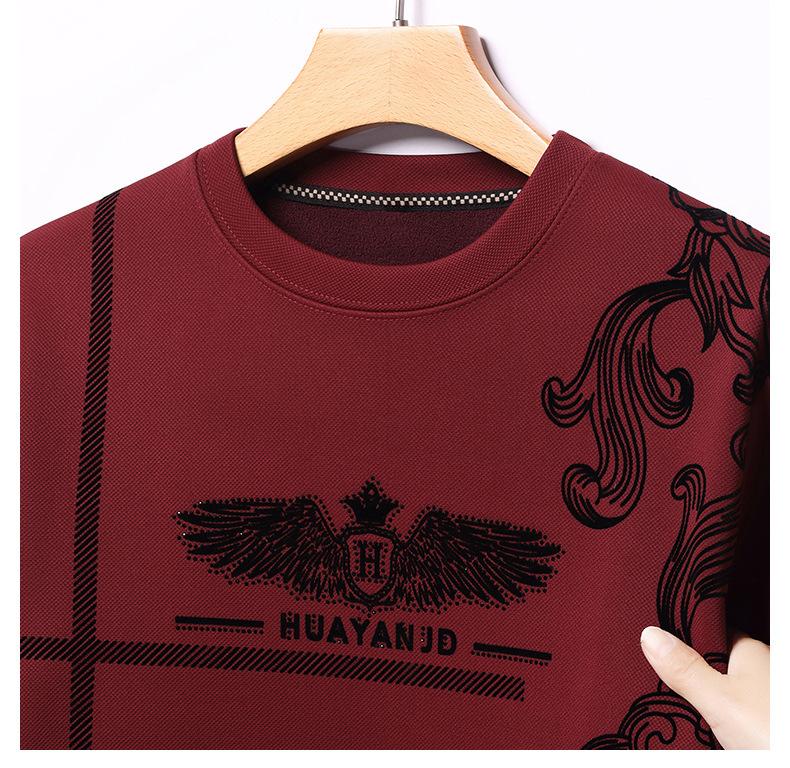 Men's fleece printed long sleeve crew neck sweatshirt