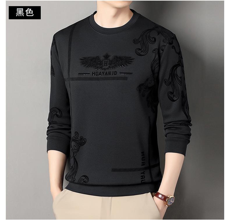 Men's fleece printed long sleeve crew neck sweatshirt