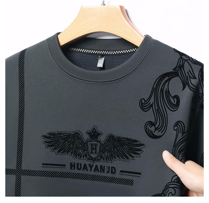 Men's fleece printed long sleeve crew neck sweatshirt