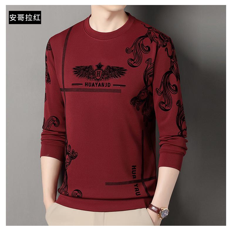 Men's fleece printed long sleeve crew neck sweatshirt