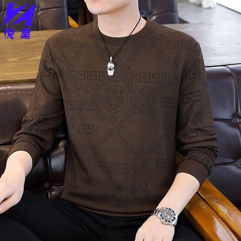 Light luxury casual fashion men's sweatshirt